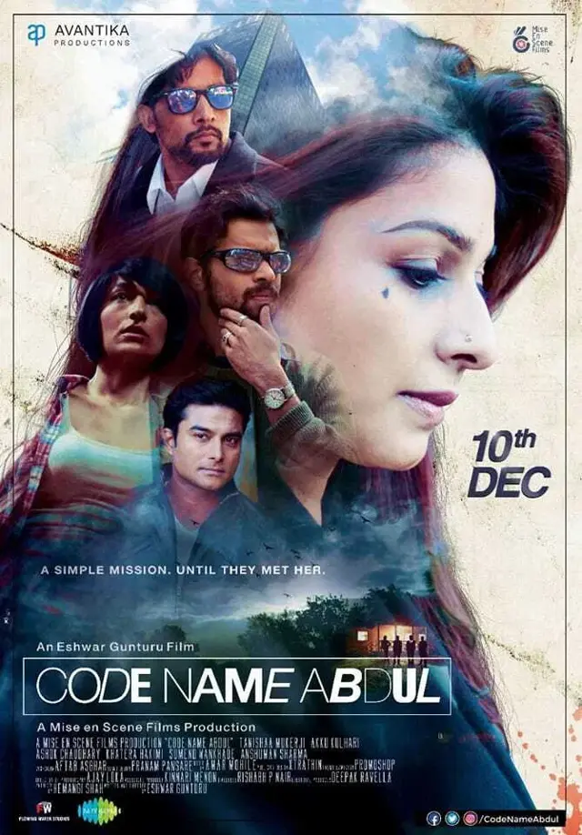 image-movies