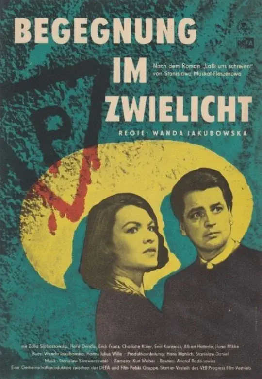 image-movies