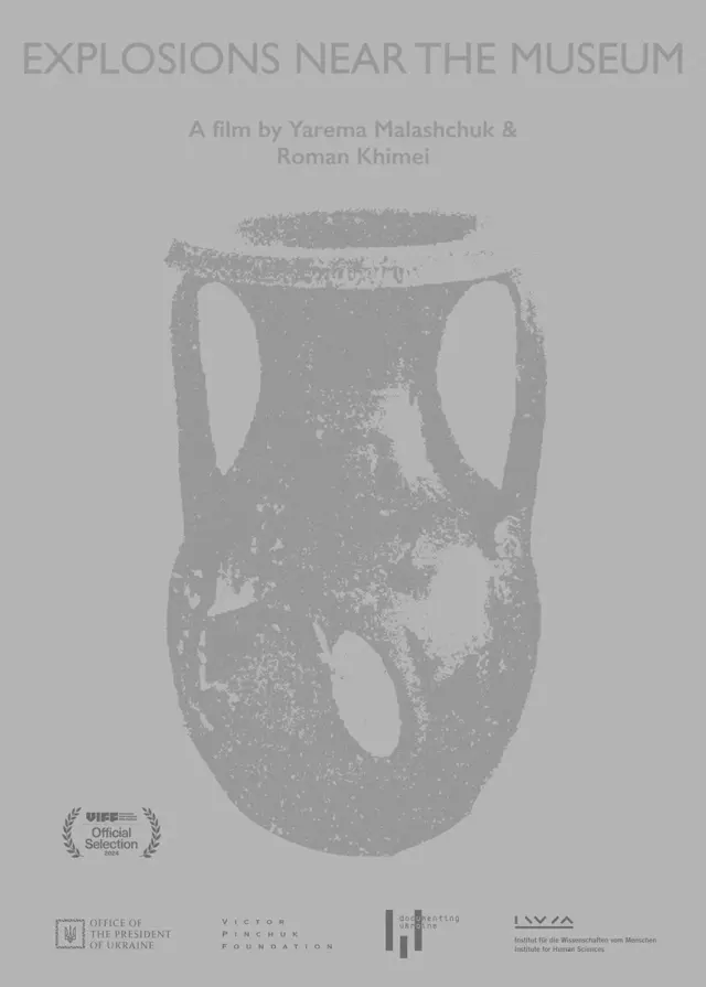image-moviess