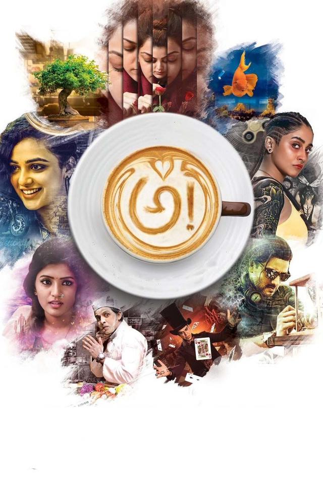 image-moviess