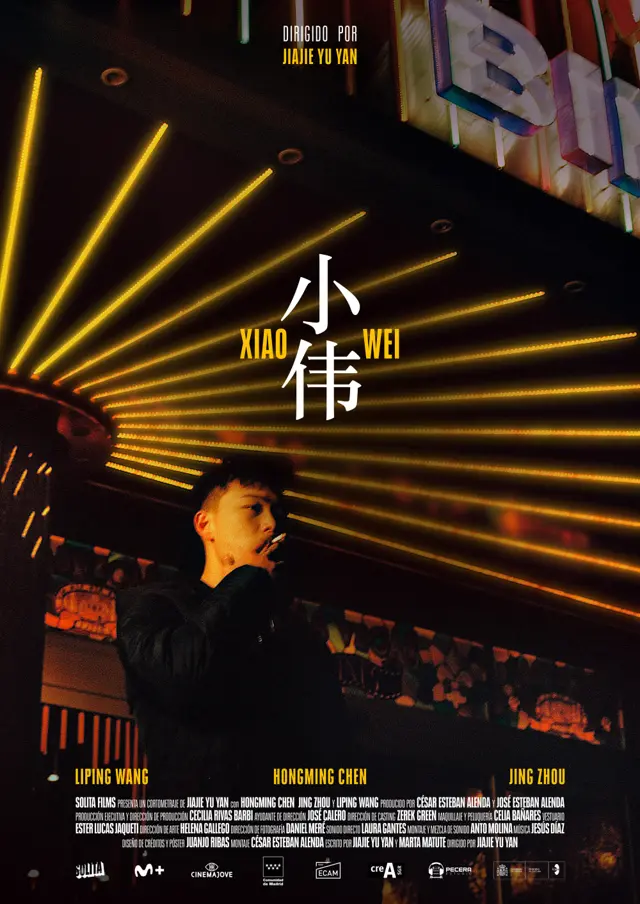 image-moviess