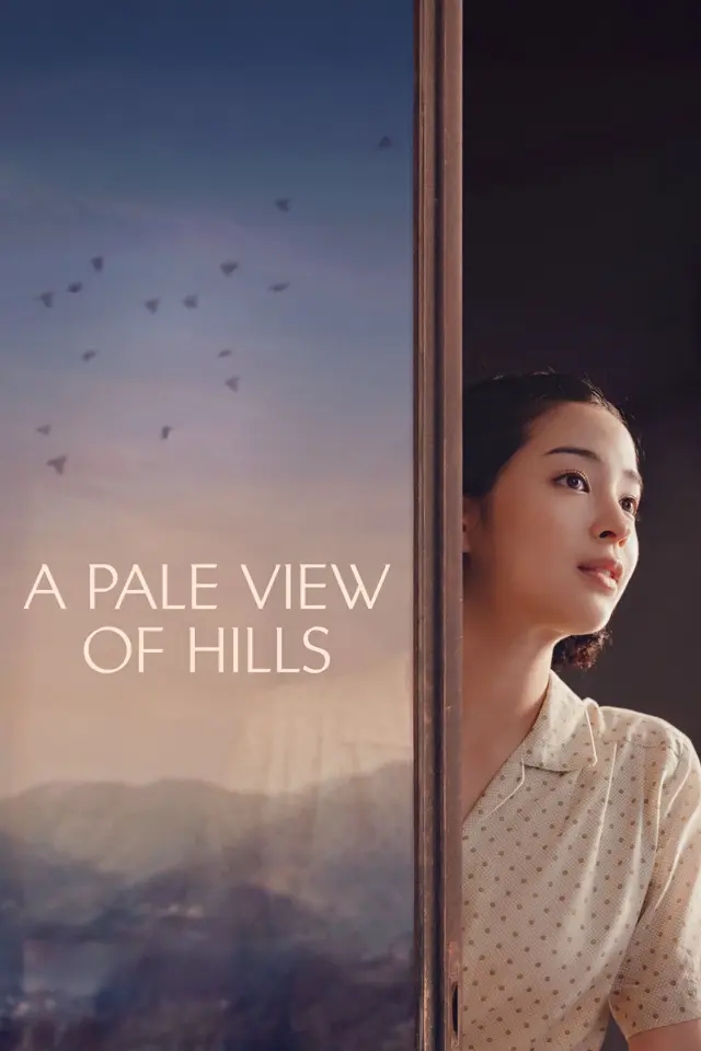 image-moviess