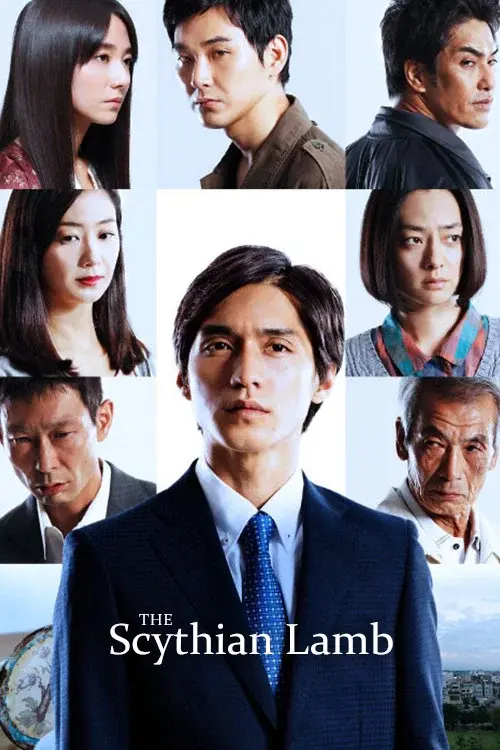 image-moviess