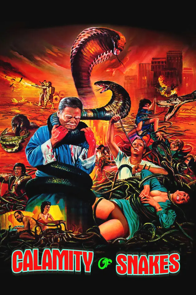 image-moviess