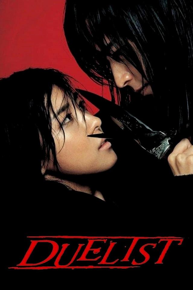 image-moviess
