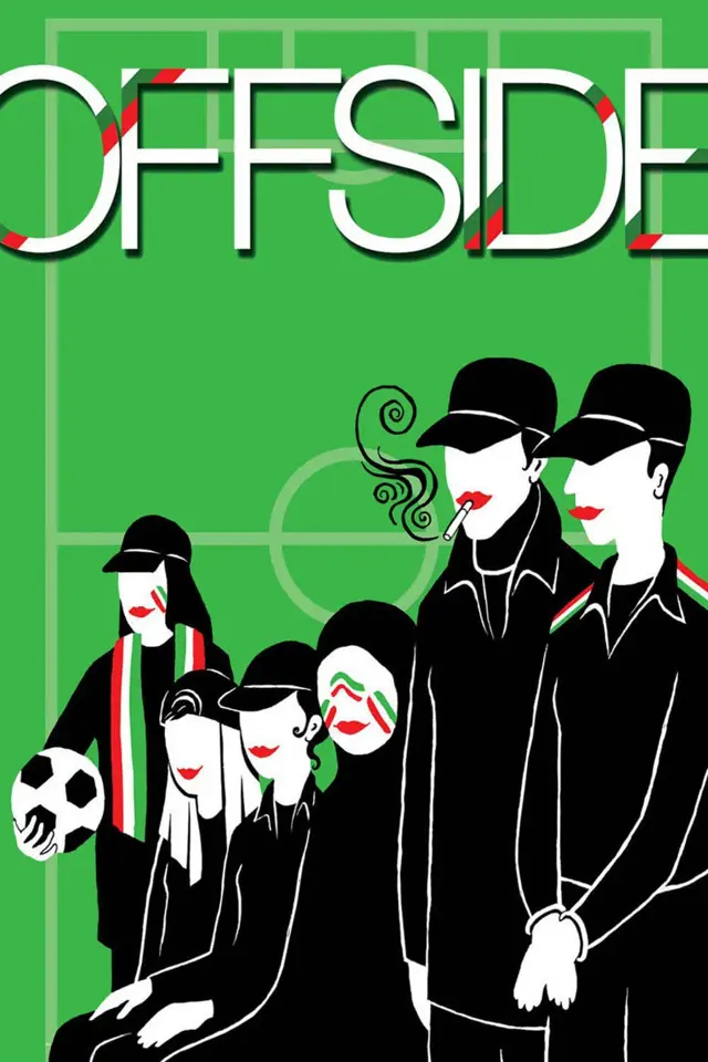 image-moviess