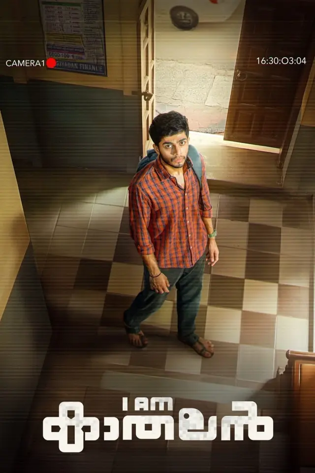 image-moviess