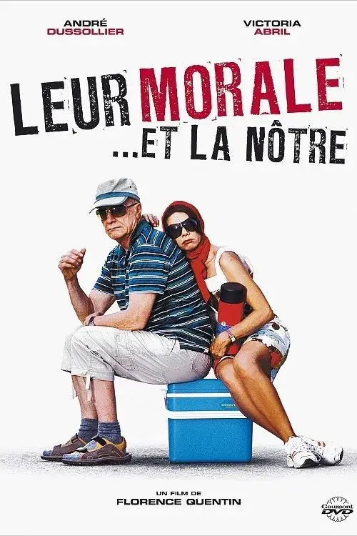 image-moviess