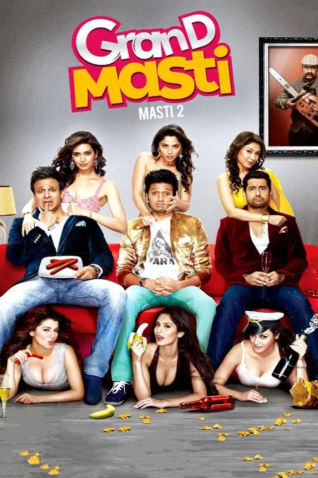 image-moviess