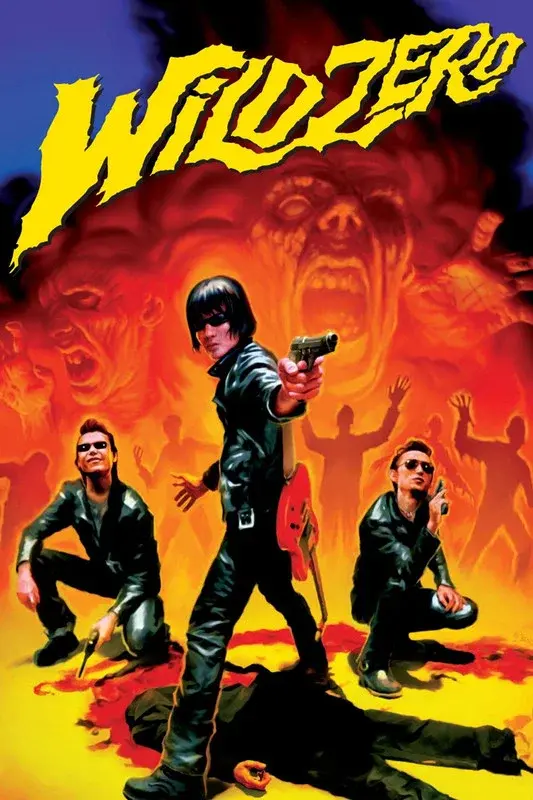 image-moviess