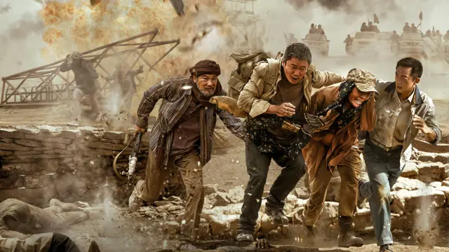 image-movies