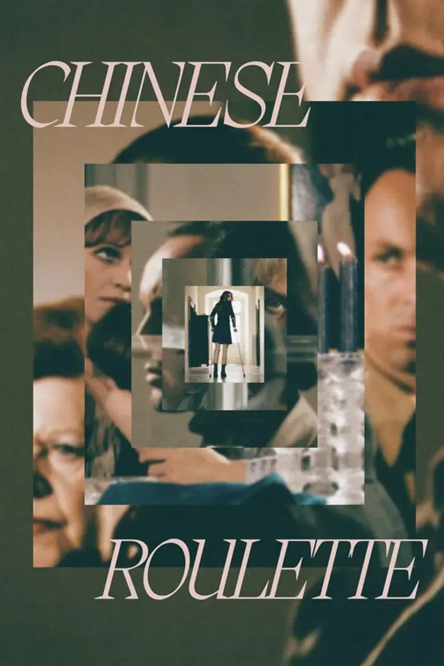 image-moviess