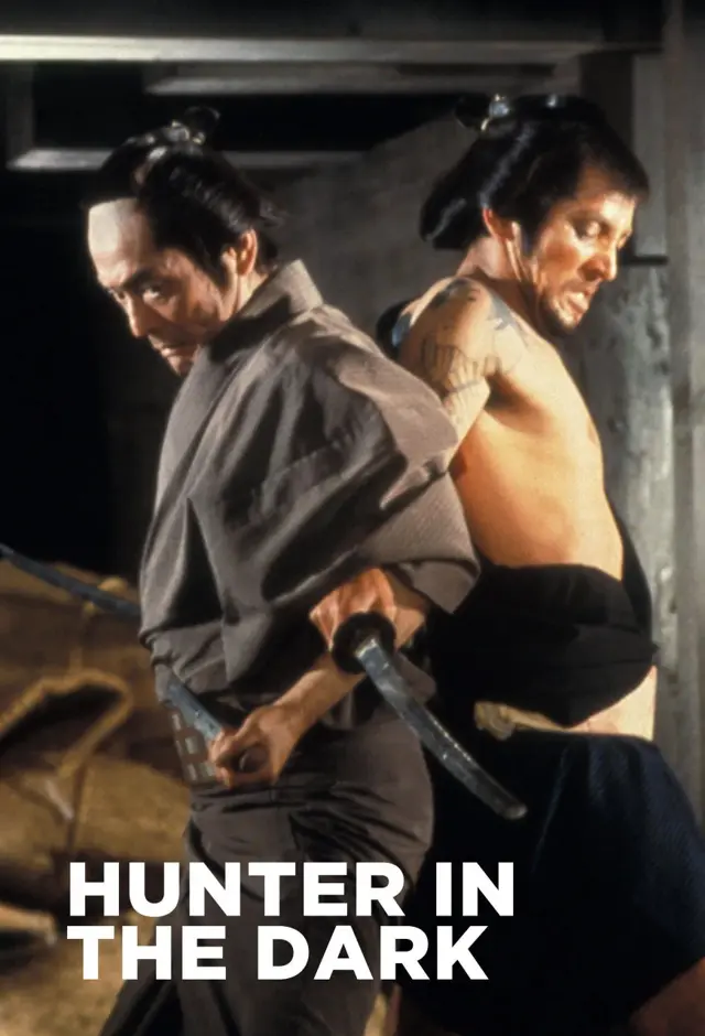 image-moviess