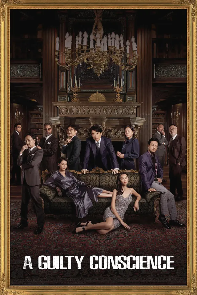 image-moviess