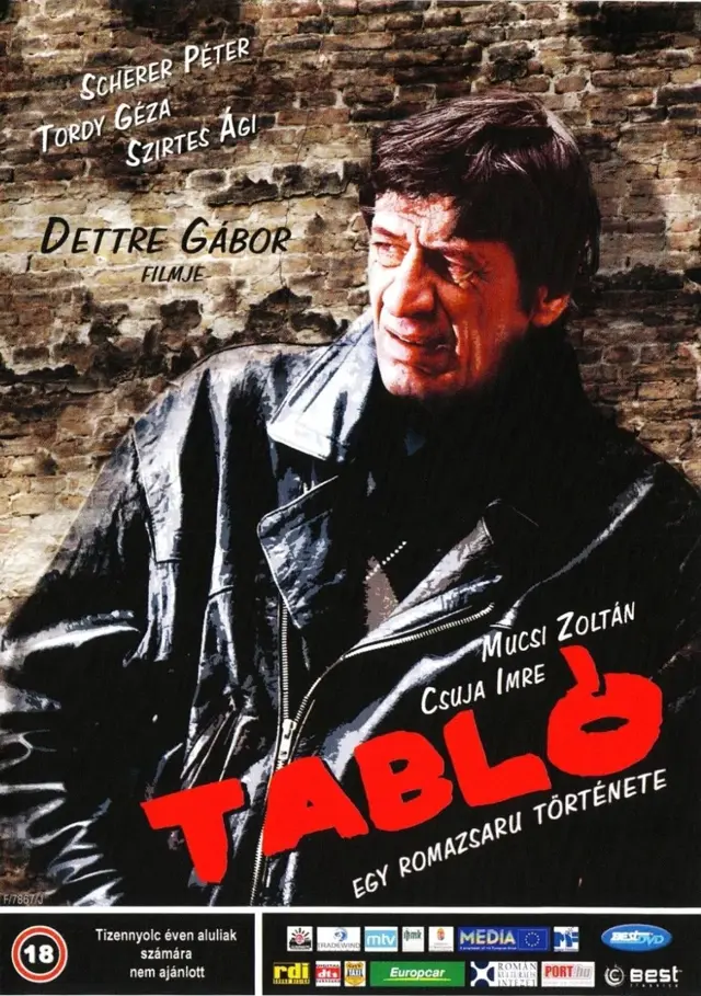 image-movies
