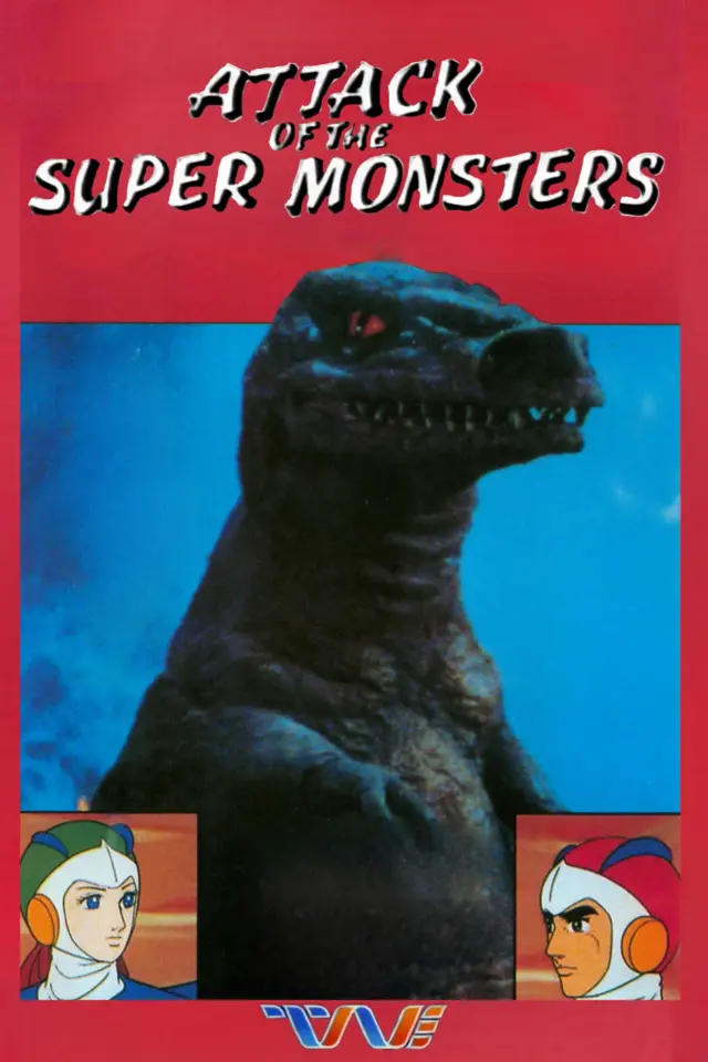 image-moviess