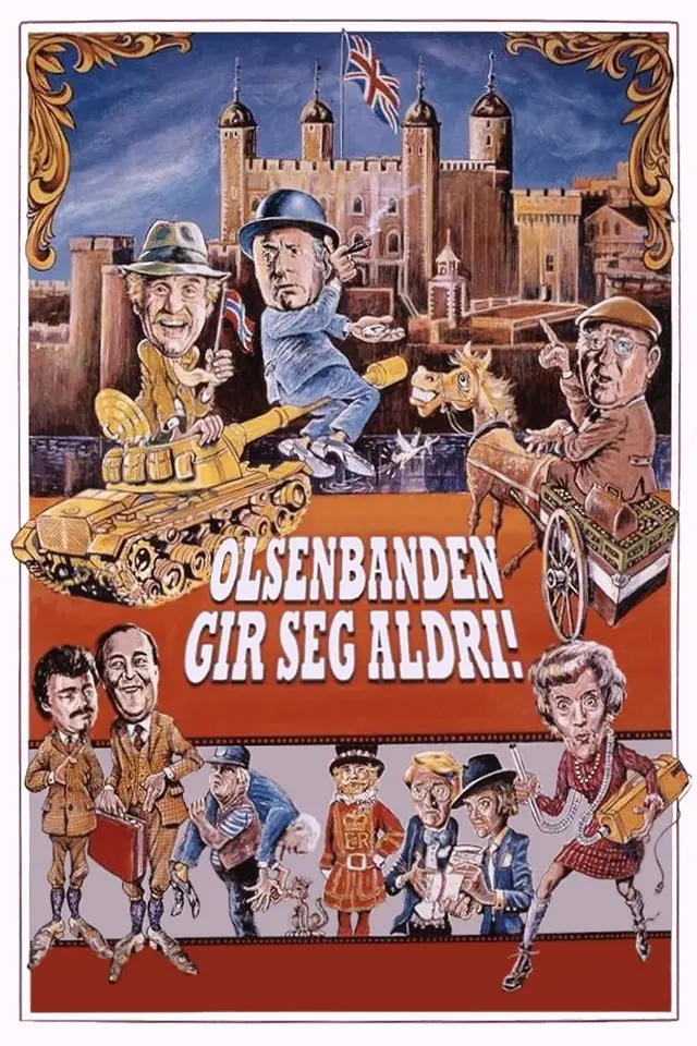 image-moviess