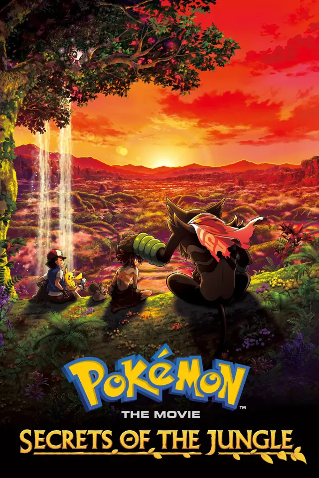image-moviess