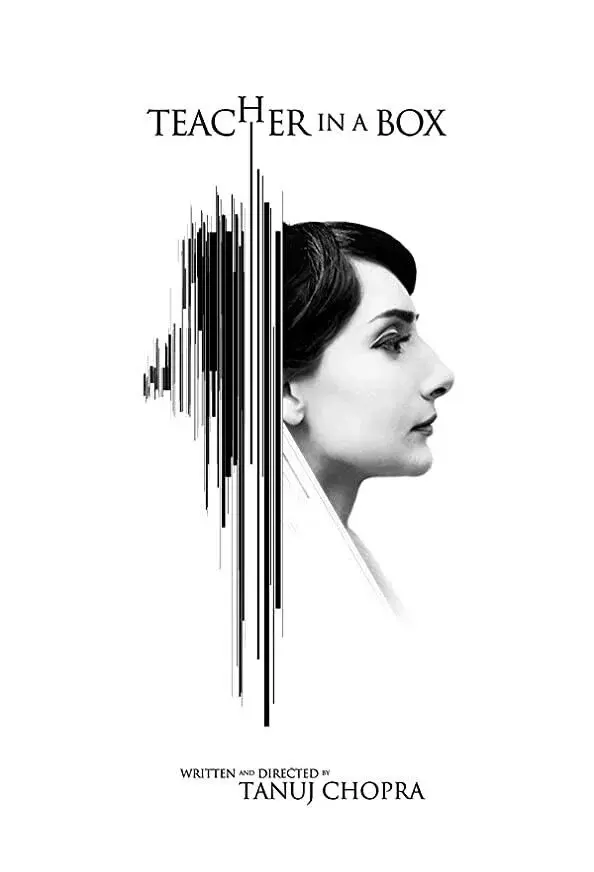 image-moviess