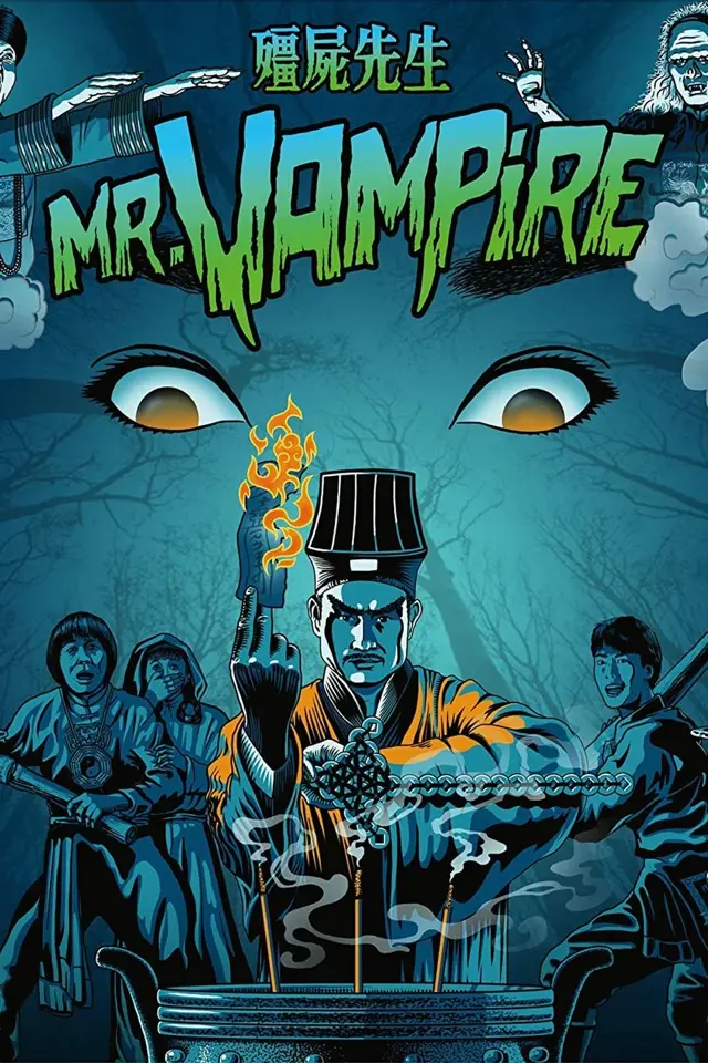 image-moviess