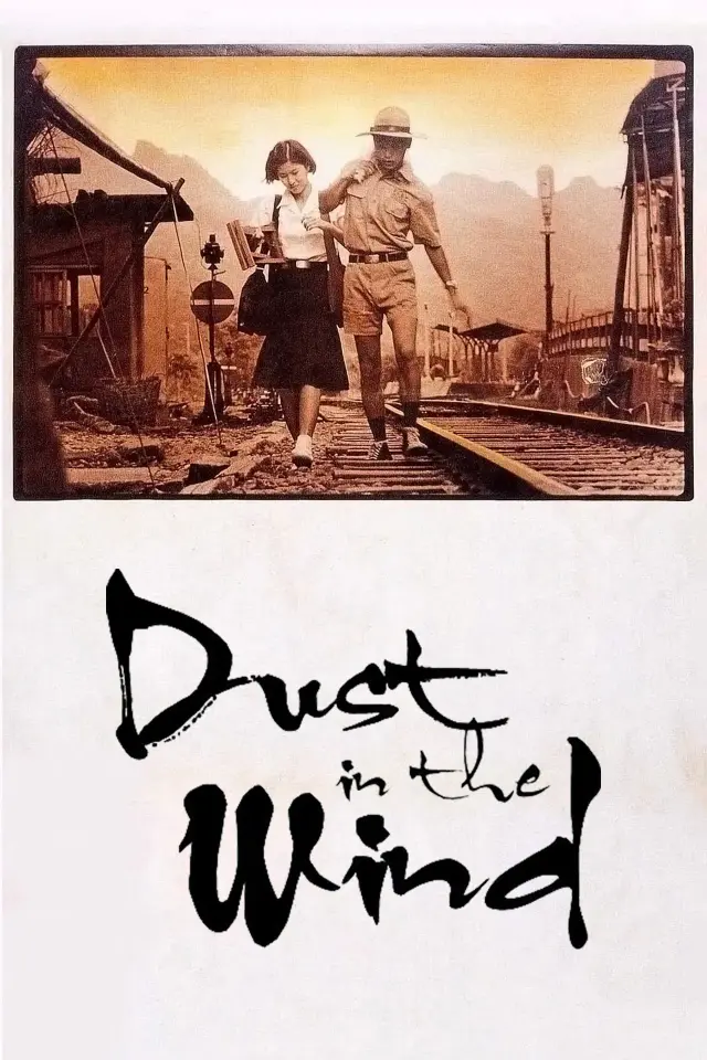 image-moviess