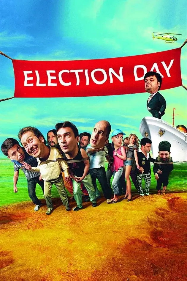 image-moviess