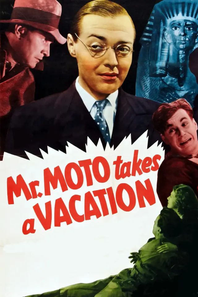 image-moviess