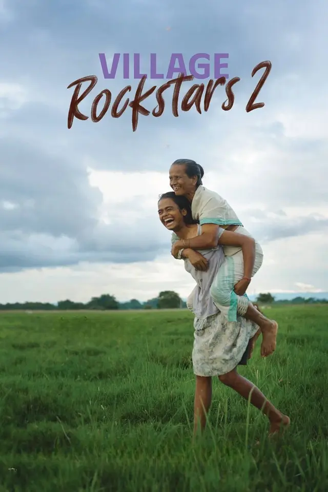 image-moviess