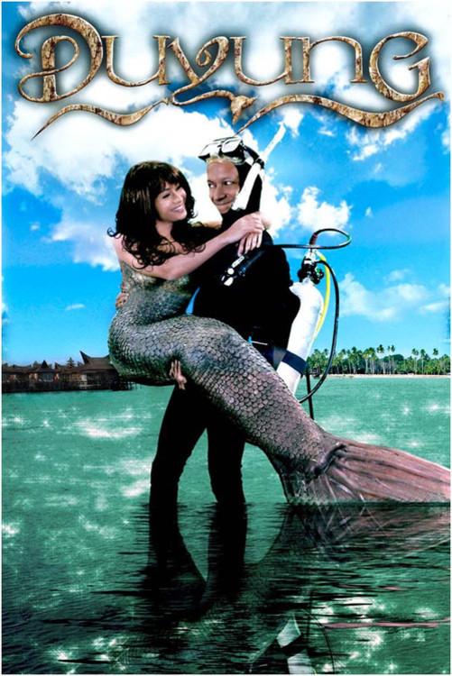 image-moviess