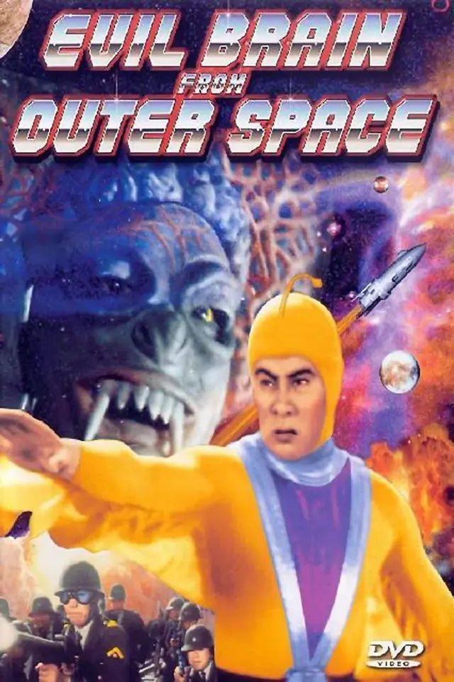 image-moviess