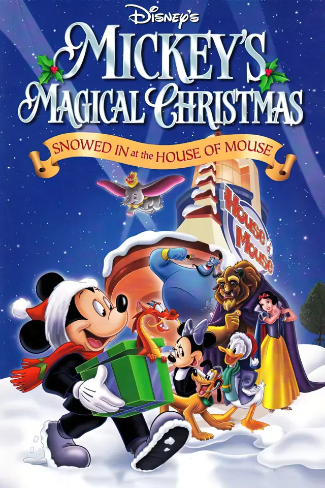 image-moviess