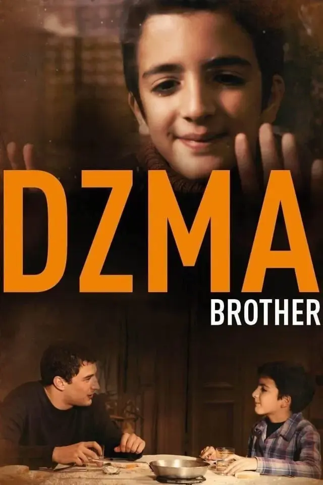 image-moviess