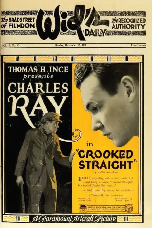 image-movies