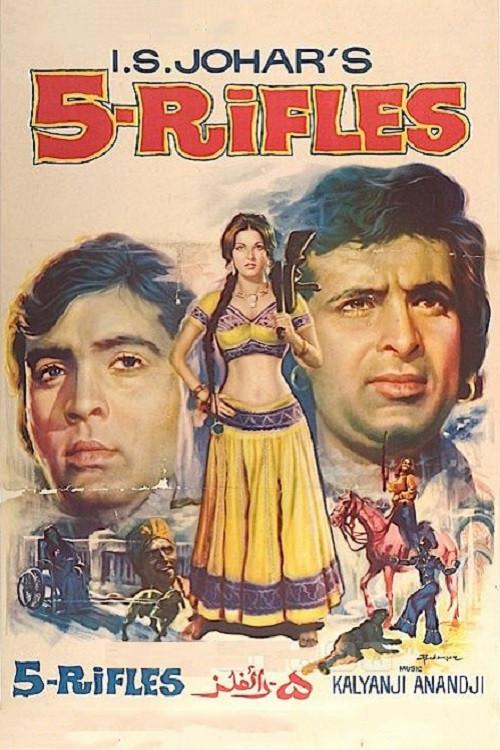 image-moviess