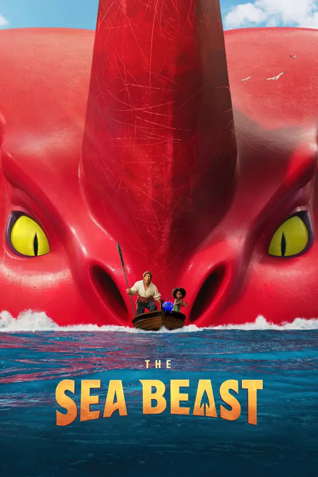 image-moviess