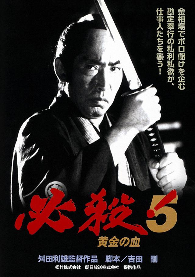 image-moviess