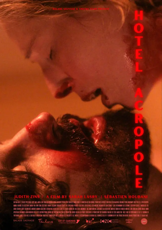 image-movies