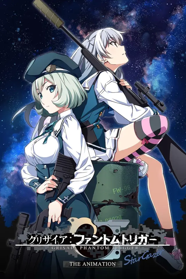 image-moviess