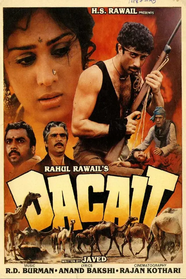 image-moviess