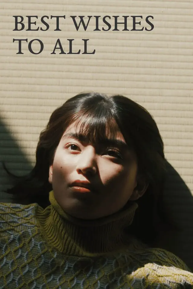 image-moviess