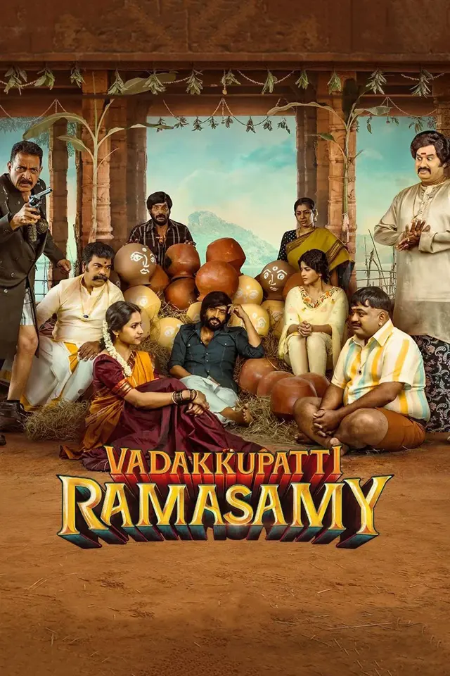 image-moviess