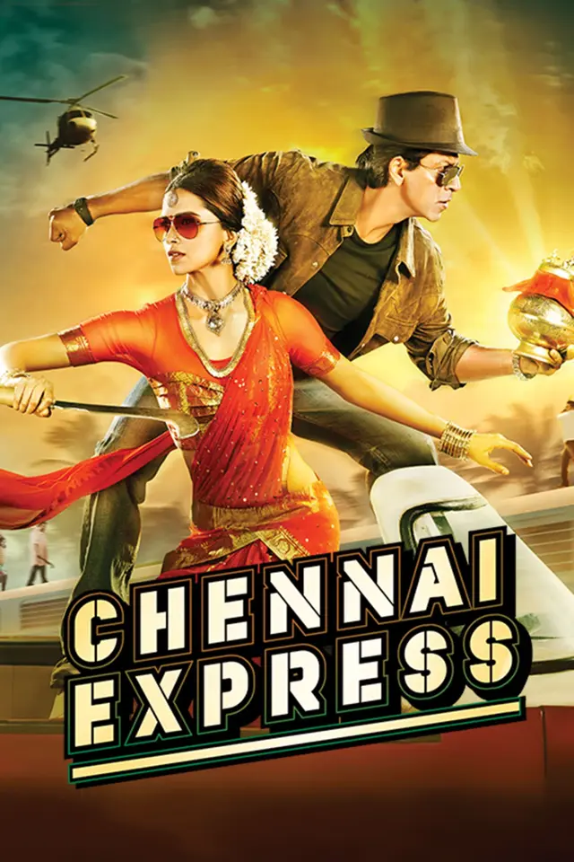 image-moviess