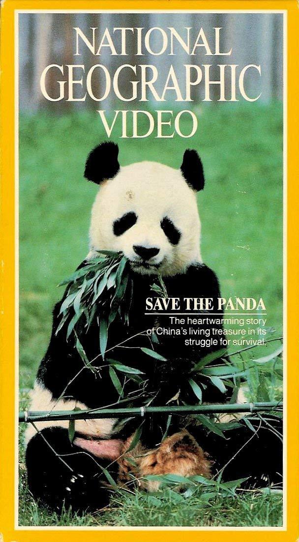 image-moviess