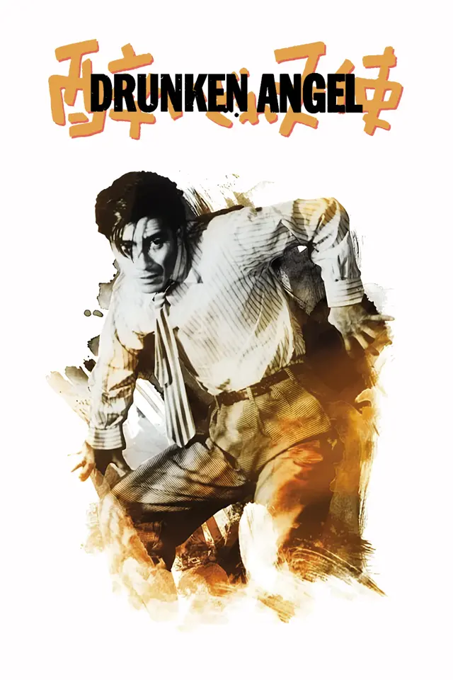 image-moviess