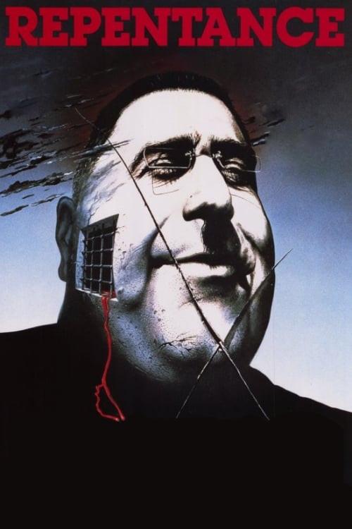 image-moviess