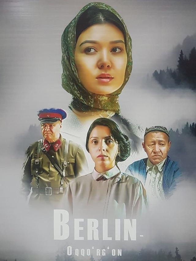 image-moviess