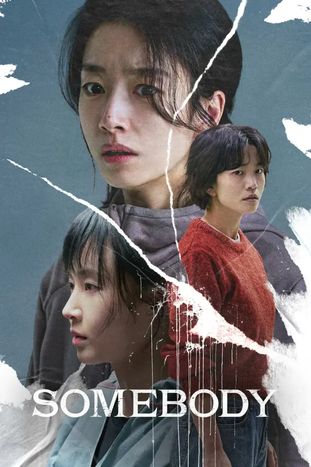 image-moviess