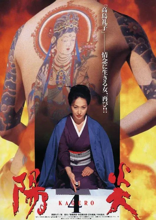 image-movies