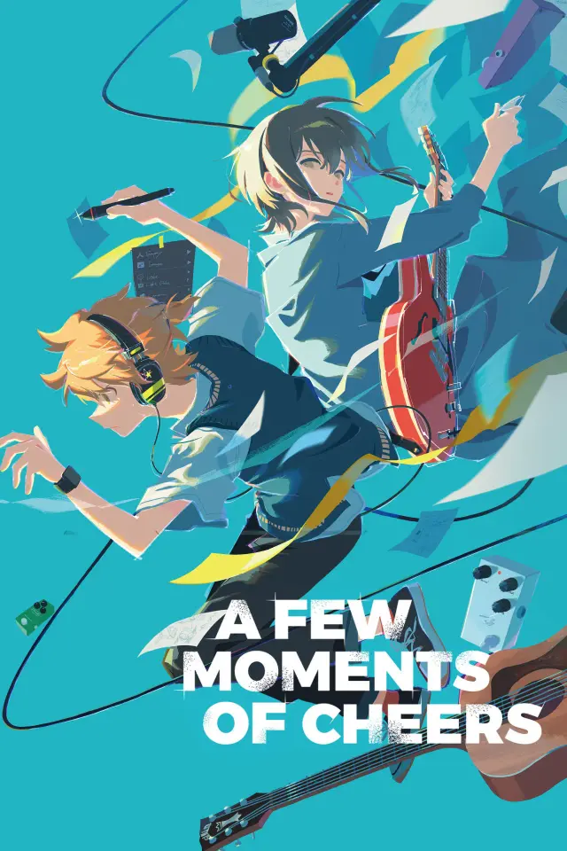 image-moviess
