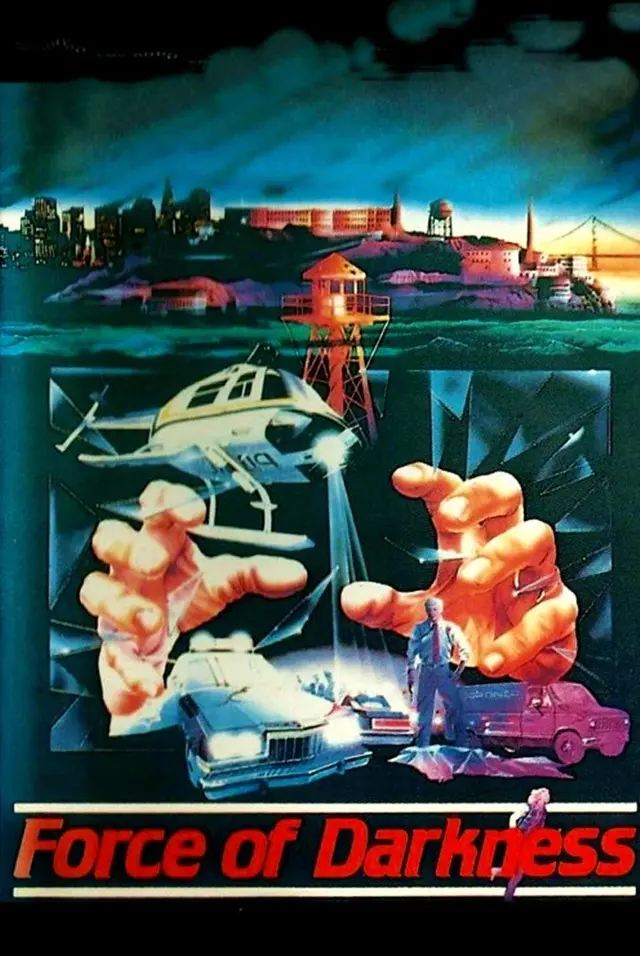 image-movies